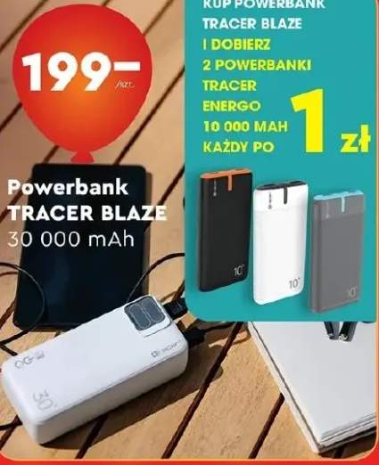 powerbank