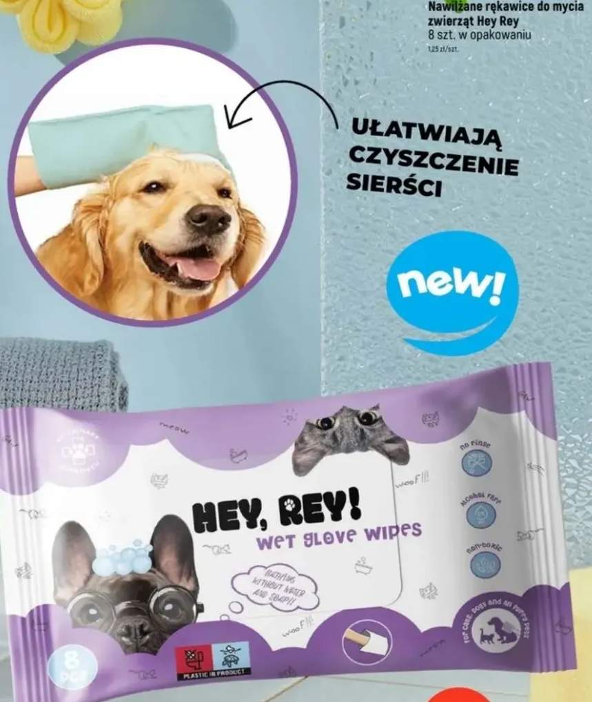 rękawice do sierści