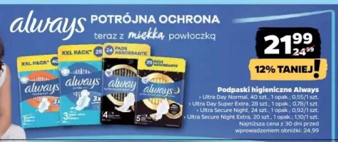 podpaski