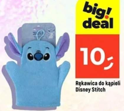 rękawica do peelingu