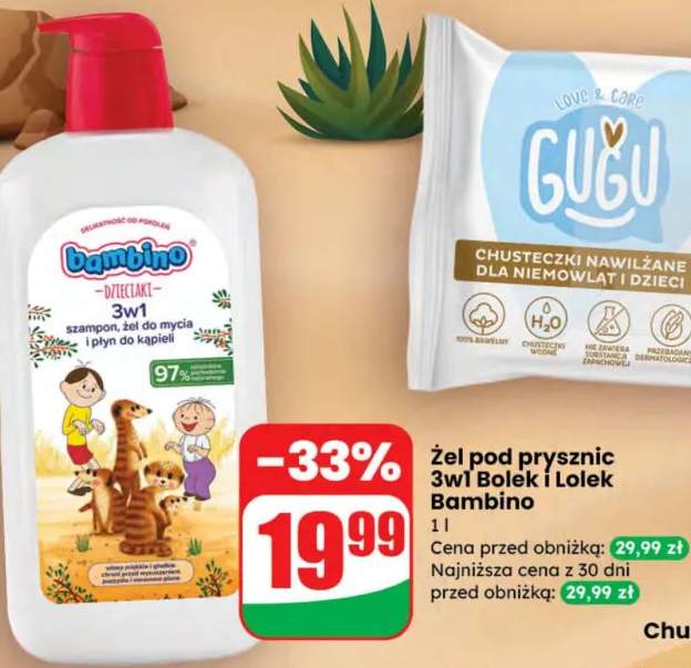 żel do kąpieli dla dzieci