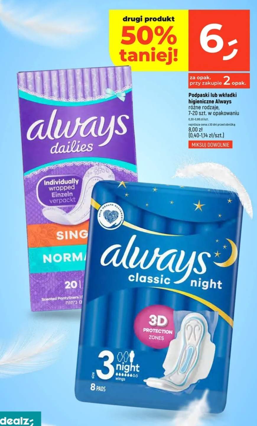 wkładki higieniczne