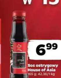 sos ostrygowy