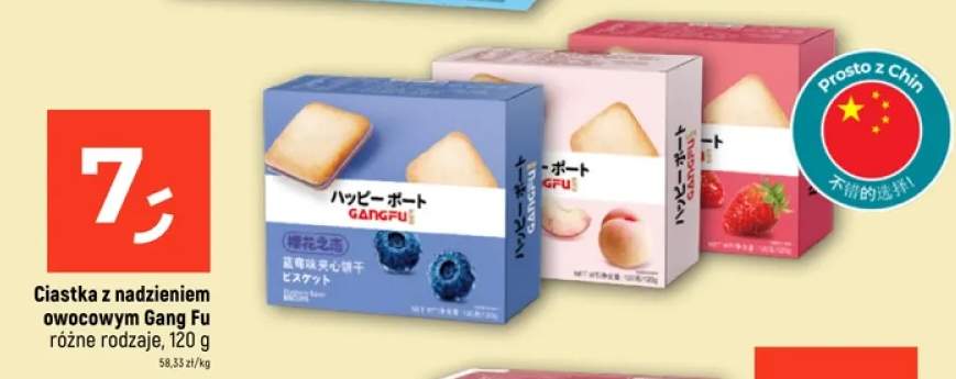 Ciastka z nadzieniem owocowym różne rodzaje