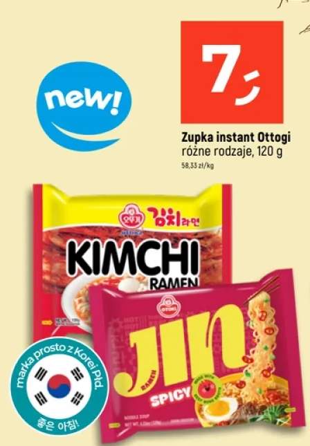 Zupka instant różne rodzaje