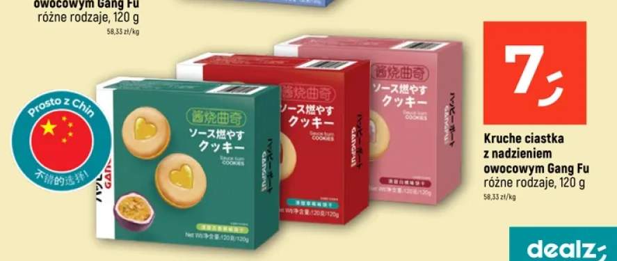 Kruche ciastka z nadzieniem owocowym różne rodzaje