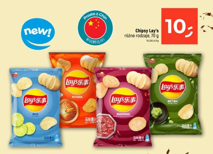 Chipsy Lay's różne rodzaje