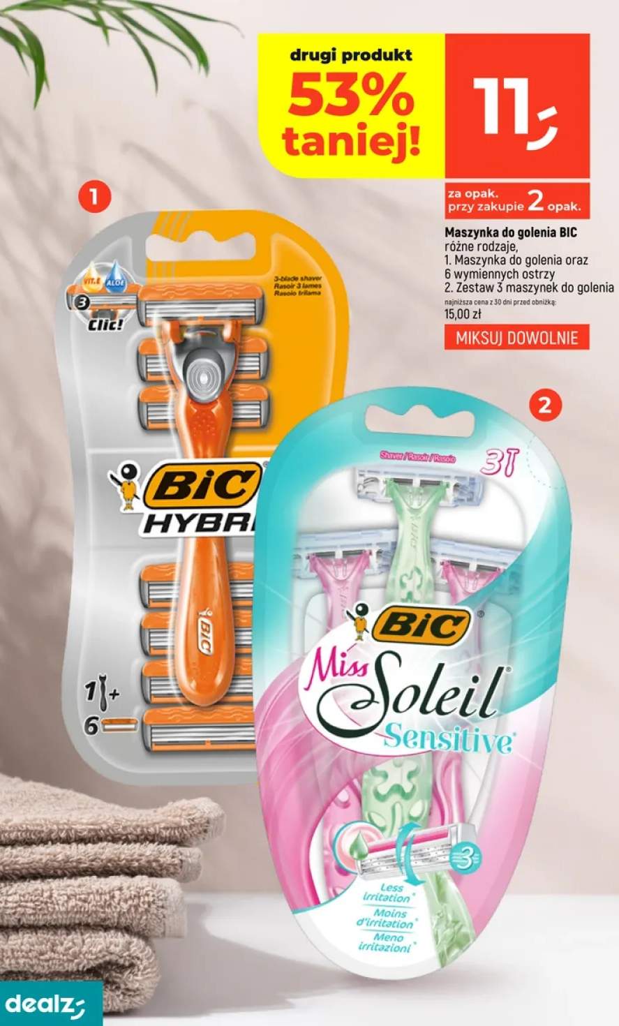 Zestaw 3 maszynki do golenia