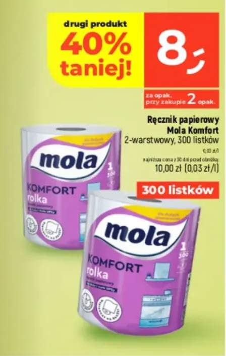 Ręcznik papierowy 2-warstwowy, 300 listków