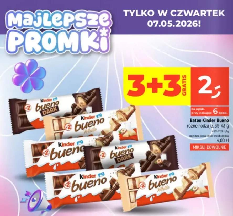 Baton Kinder Bueno Dark