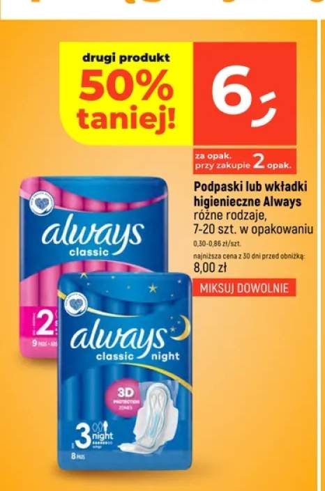 Podpaski Always classic