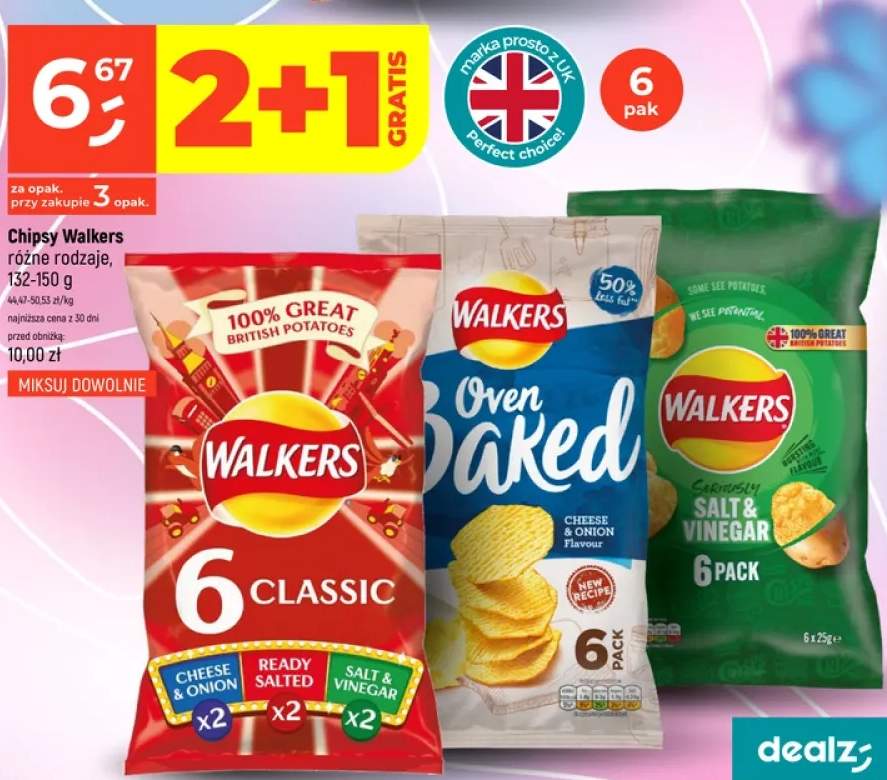 Chipsy Walkers Seriously Salt & Vinegar 6-pak