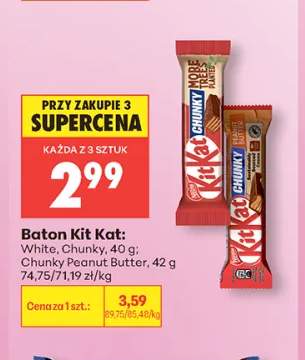 baton KitKat