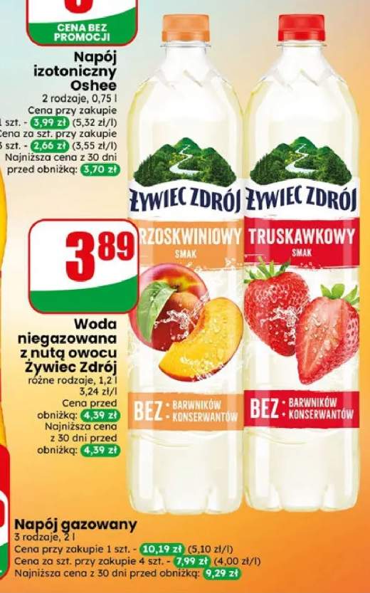 woda smakowa