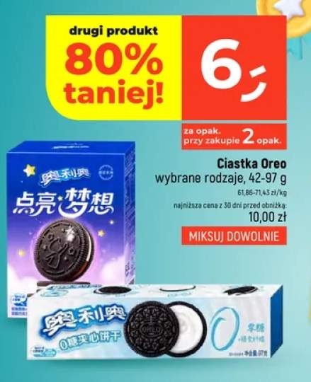 Ciastka Oreo