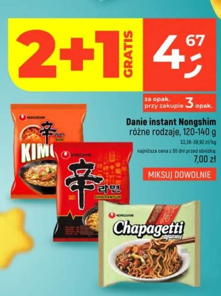 Danie instant Nongshim Kimchi 120-140g