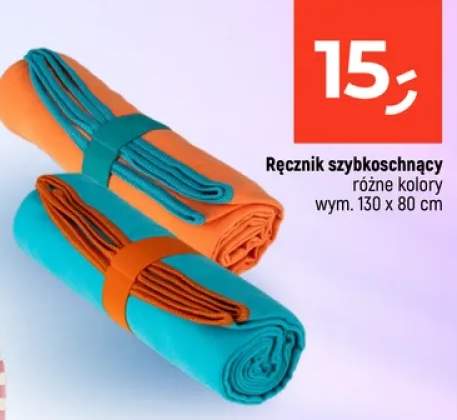 Ręcznik szybkoschnący 130x80 cm