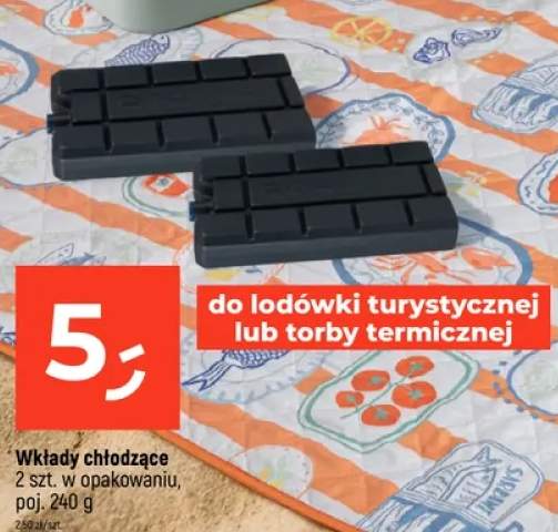 Wkłady chłodzące