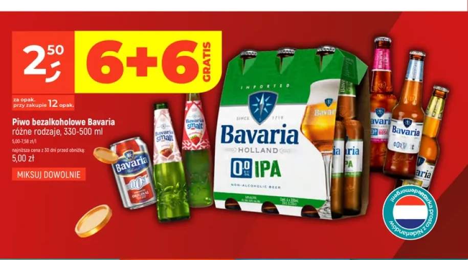 Piwo bezalkoholowe Bavaria 0,0% Malt