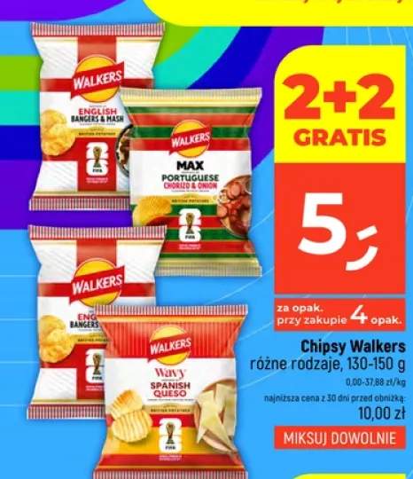 Chipsy Walkers Max Portuguese Chorizo & Onion