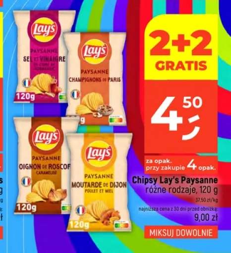Chipsy Lay's Paysanne Oignon de Roscoff
