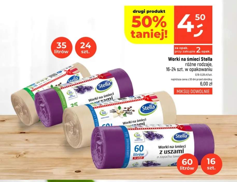 Worki na śmieci z uszami Stella 60 l