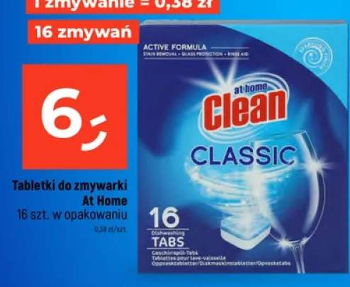 Tabletki do zmywarki At Home Clean Classic