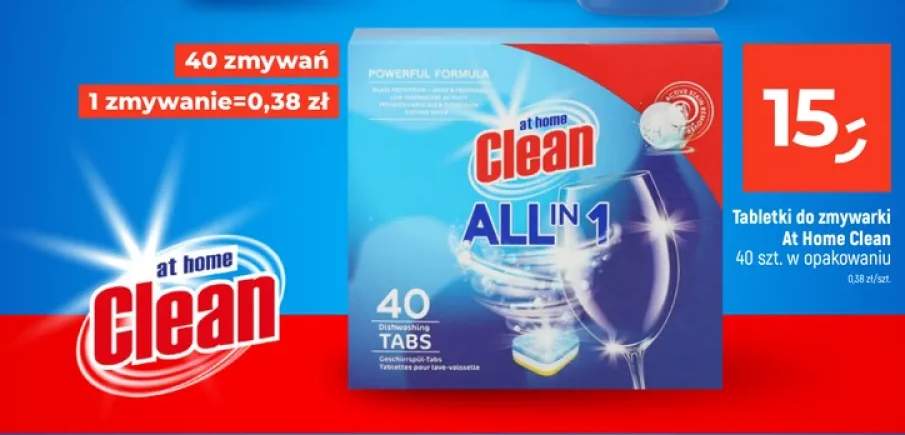 Tabletki do zmywarki At Home Clean All in 1