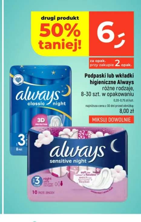 Podpaski higieniczne Always Classic Night +2 warianty