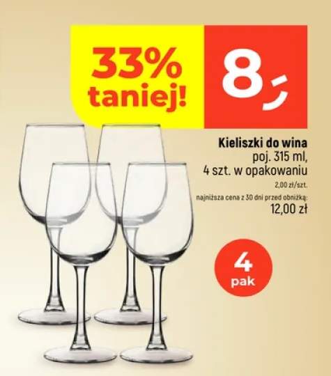 Kieliszki do wina 4-pak 315 ml