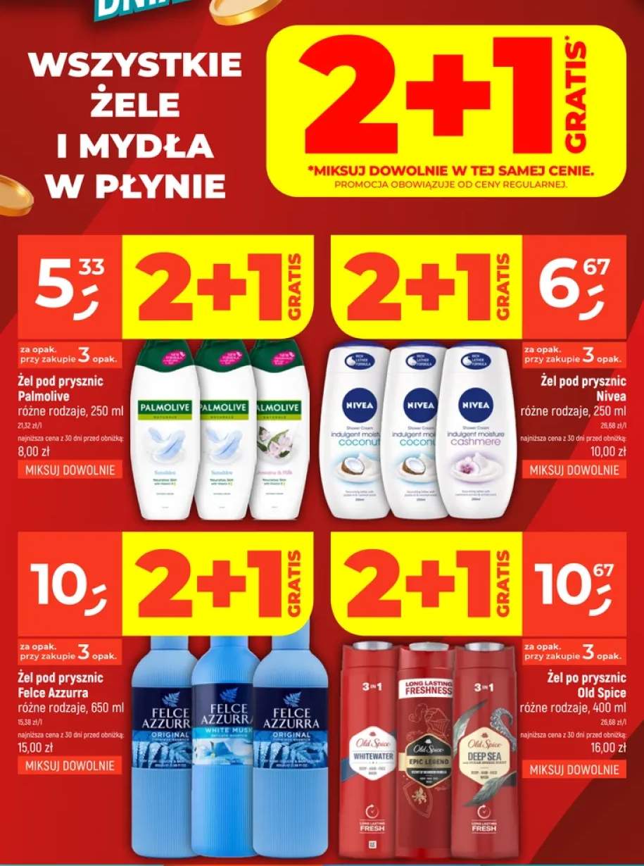 Żele i mydła w płynie +9 wariantów