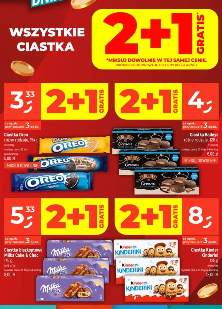 Ciastka Oreo Choco Brownie +6 wariantów