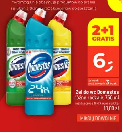 Żel do WC Domestos 24H Ocean Fresh +2 warianty