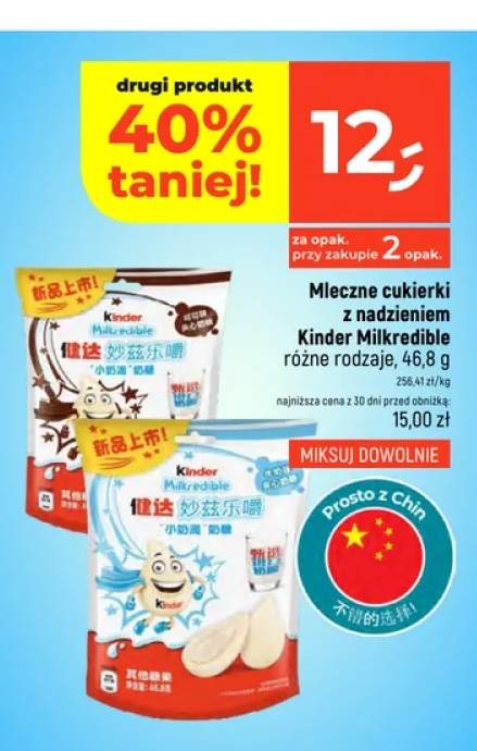 Mleczne cukierki z nadzieniem Kinder Milkredible czekoladowe +1 wariant