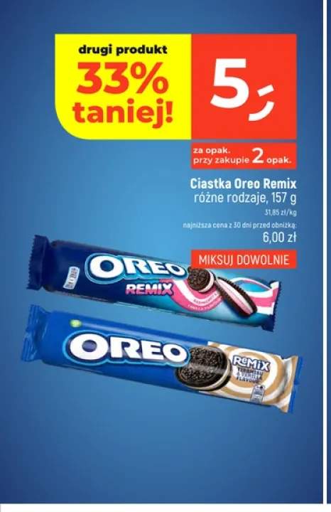 Ciastka Oreo Remix Caramel & Vanilla +1 wariant