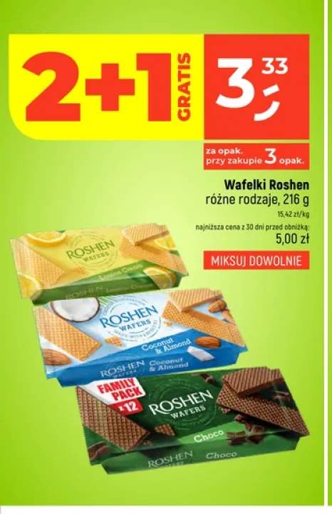 Wafelki cytrynowe Roshen +2 warianty