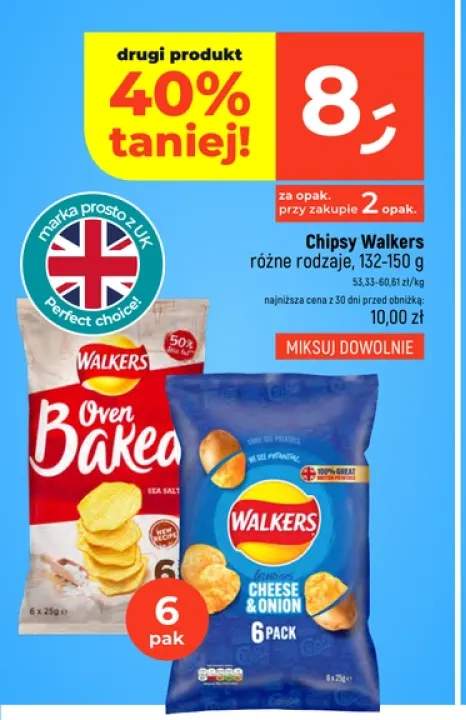 Chipsy Walkers Oven Baked 6-pak +1 wariant