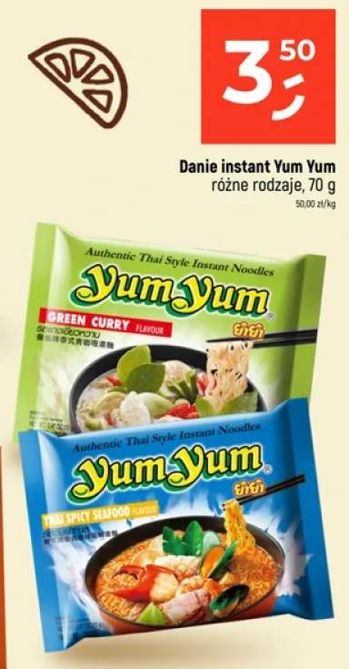 Danie instant YumYum Thai Spicy Seafood