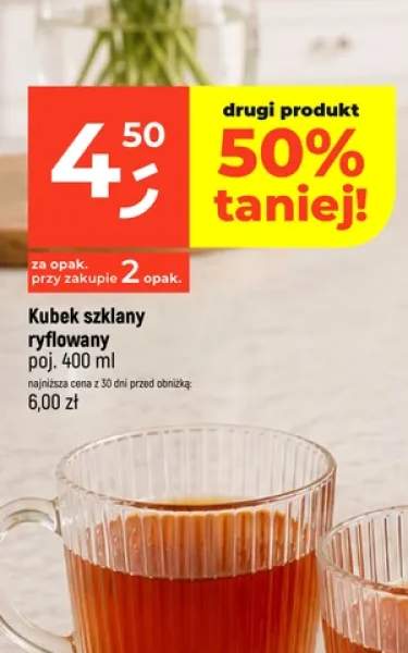 Kubek szklany ryflowany 400 ml