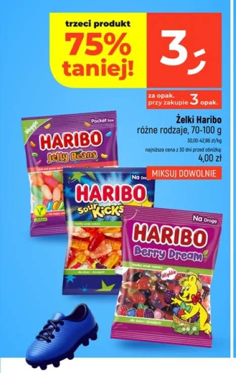 Żelki Haribo Jelly Beans +1 wariant