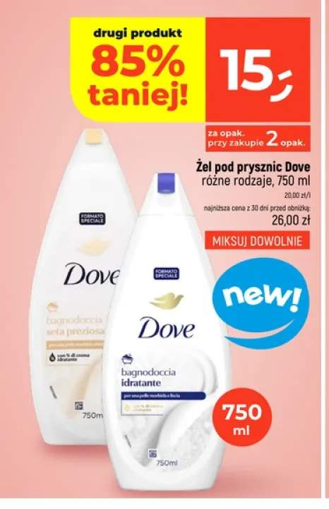 Żel pod prysznic Dove Bagnodoccia Seta Preziosa +1 wariant