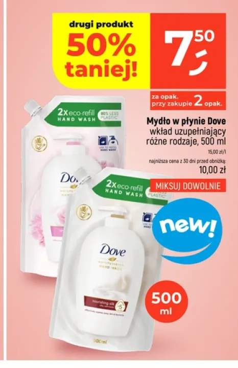 Mydło w płynie Dove wkład uzupełniający Moisturising Cream +1 wariant