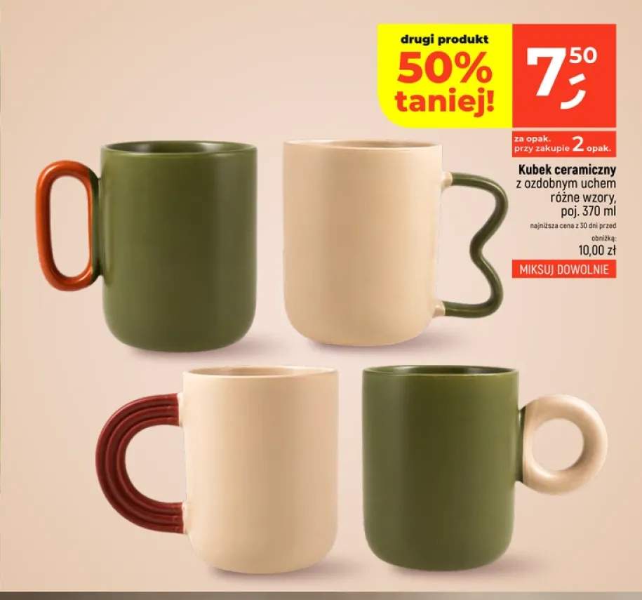 Kubek ceramiczny z ozdobnym uchem 370 ml