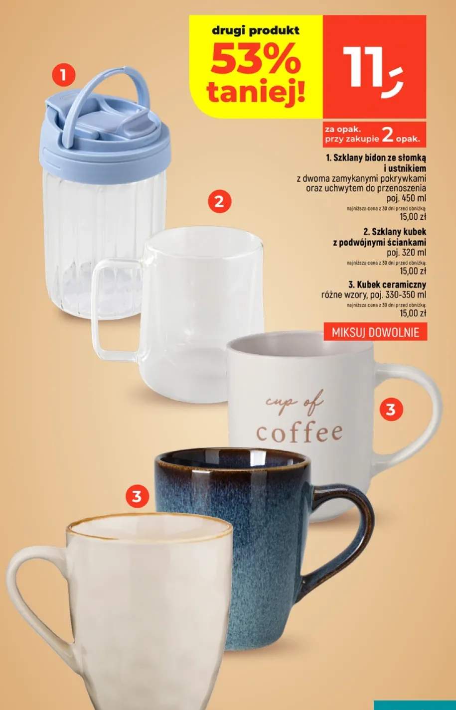 Szklany kubek z podwójnymi ściankami 320 ml +2 warianty