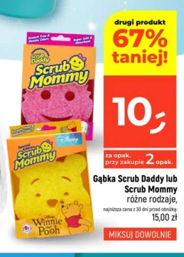 Gąbka Scrub Mommy +1 wariant