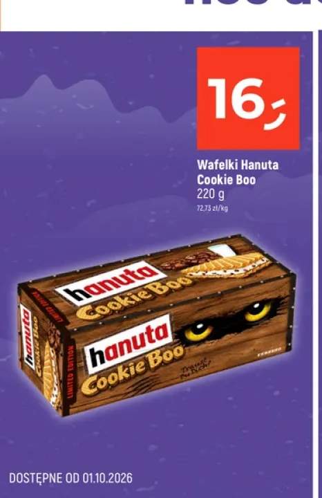 Wafelki Hanuta Cookie Boo