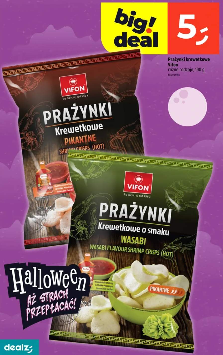 Prażynki krewetkowe o smaku wasabi Vifon +1 wariant