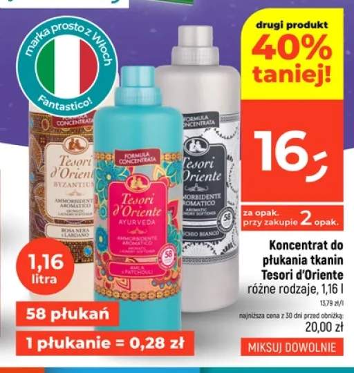 Koncentrat do płukania tkanin Tesori d'Oriente Byzantium +1 wariant