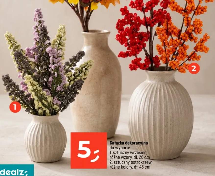 Gałązka dekoracyjna sztuczny wrzosiec dł. 26 cm