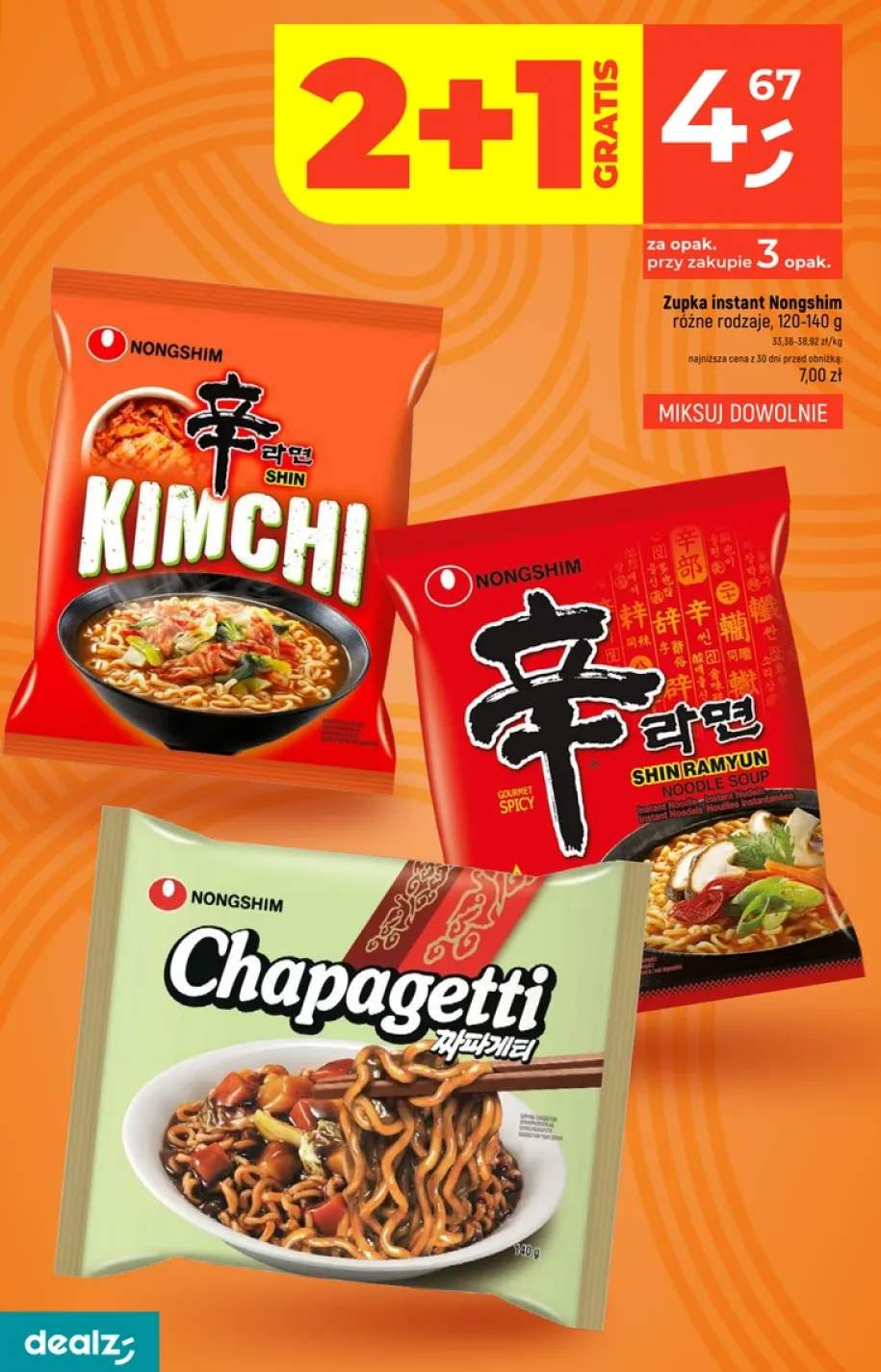 Zupka instant Nongshim Shin Kimchi +2 warianty